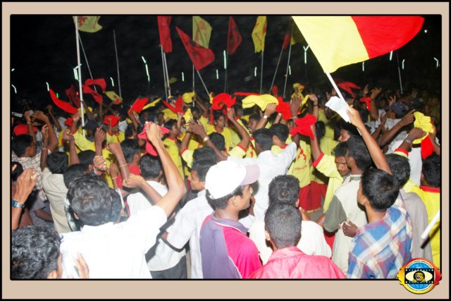 People Uprising