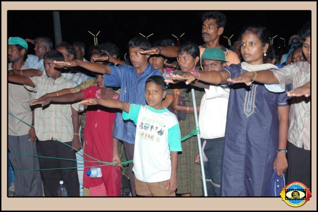 People Uprising