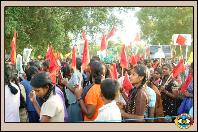 People Uprising