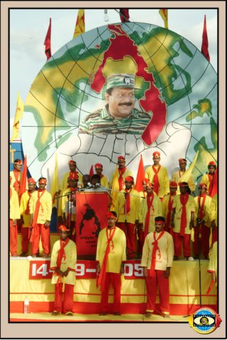 People Uprising
