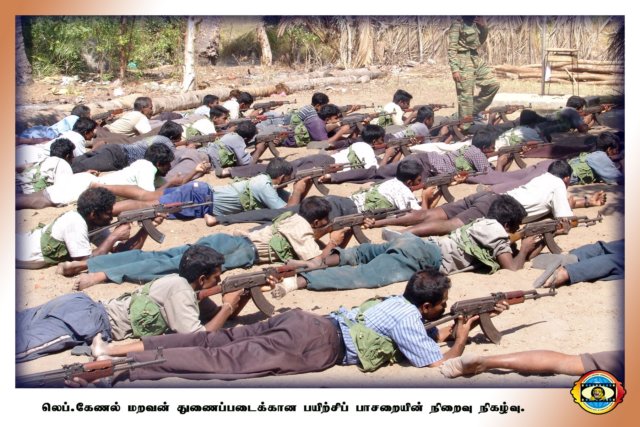People Uprising