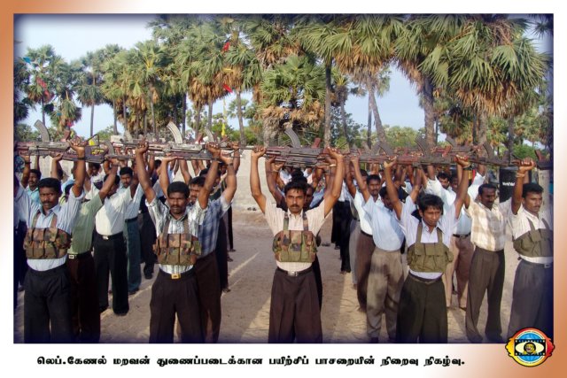 People Uprising