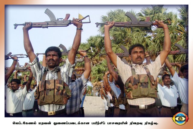 People Uprising