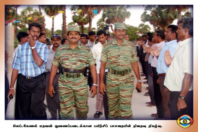 People Uprising