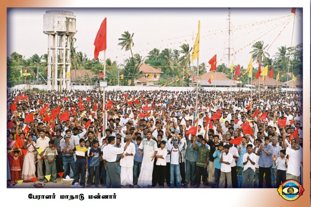 People Uprising