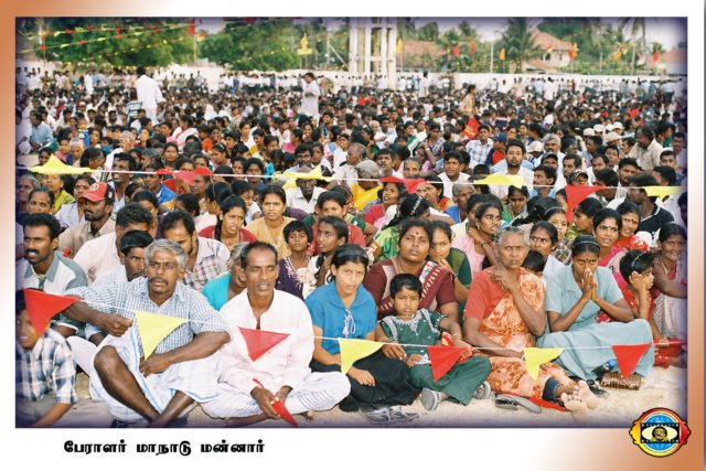 People Uprising