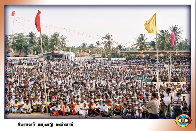 People Uprising
