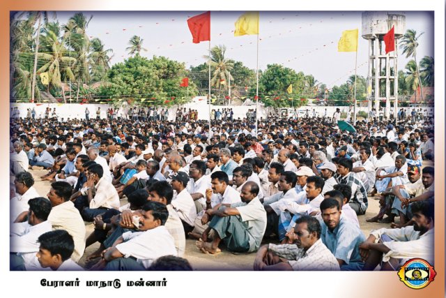People Uprising