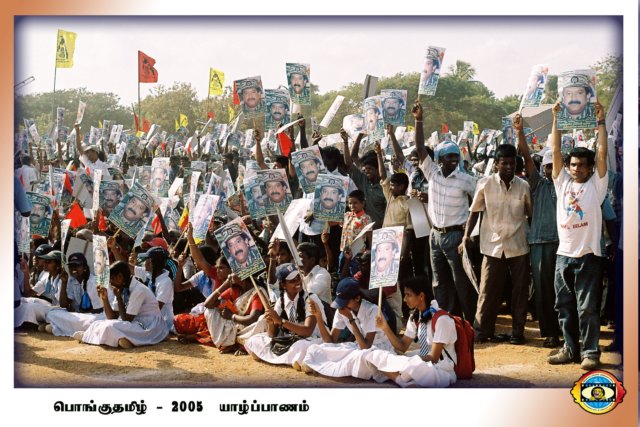 People Uprising