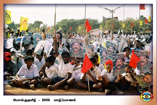 People Uprising