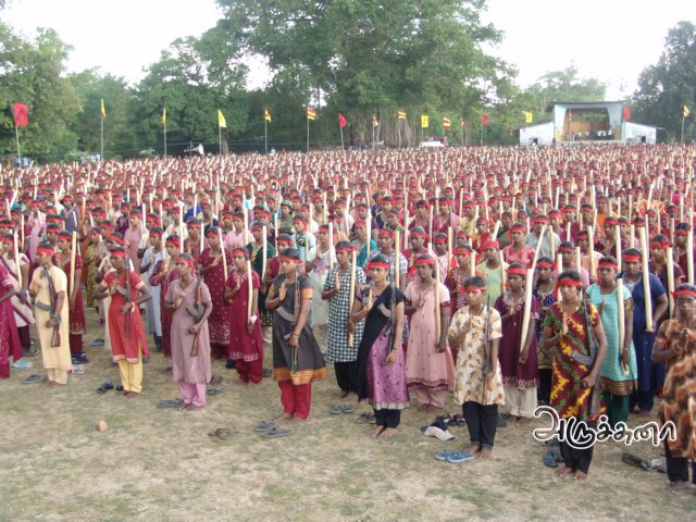 People Uprising