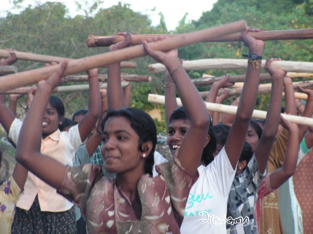 People Uprising