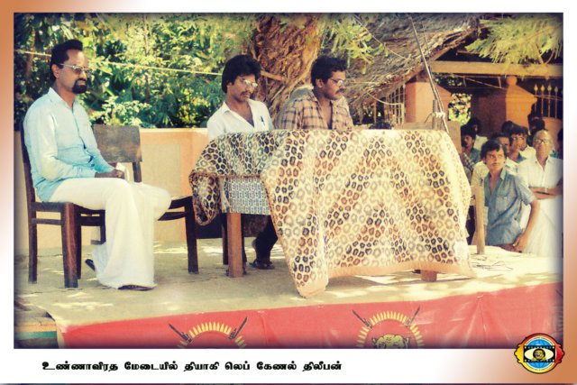 Thileepan