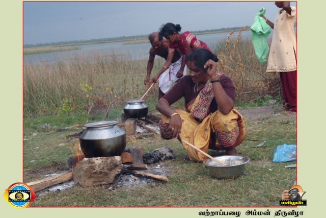 Vattappalai