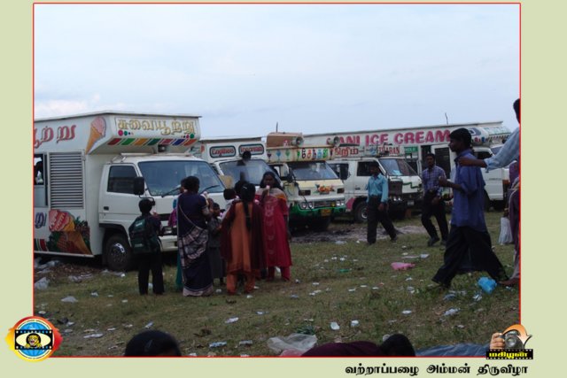 Vattappalai