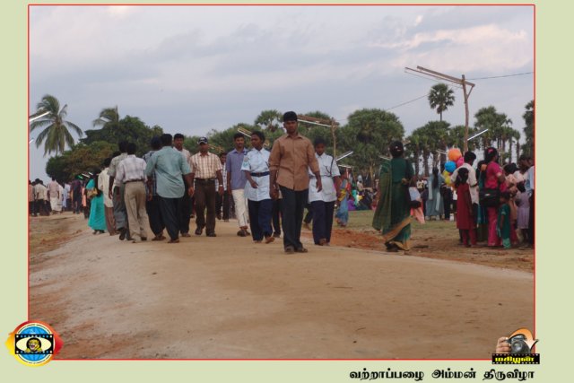 Vattappalai
