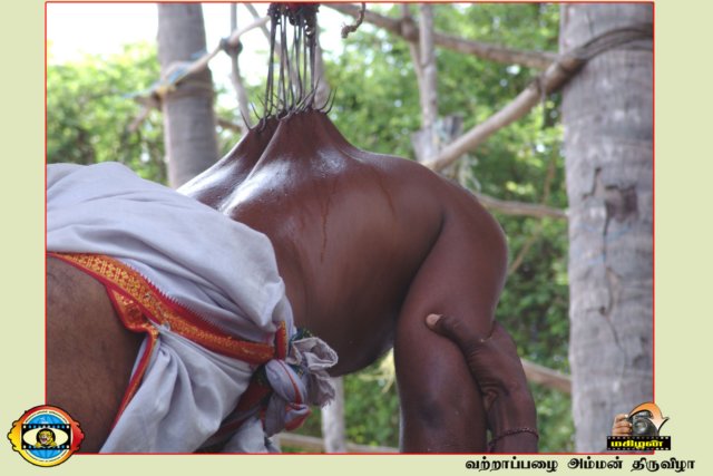 Vattappalai