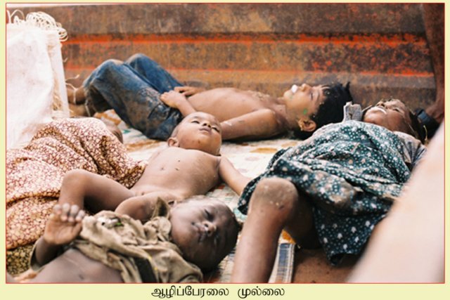 Mullaitheevu