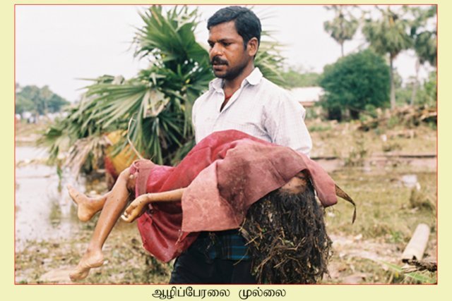Mullaitheevu