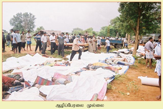 Mullaitheevu
