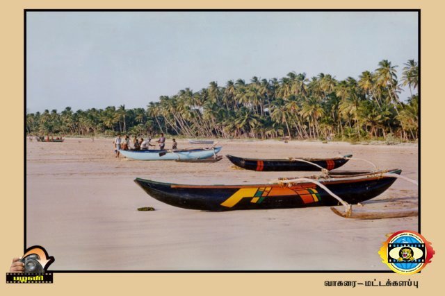 Palani