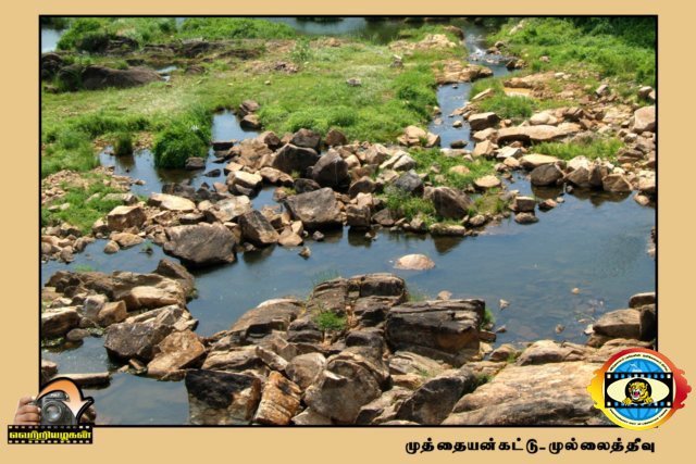 Vettiyalagan