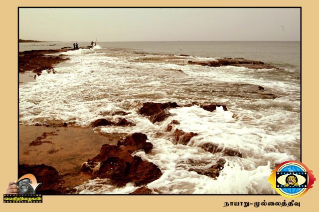 Vettiyalagan