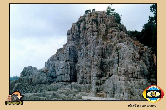 Eelavannan