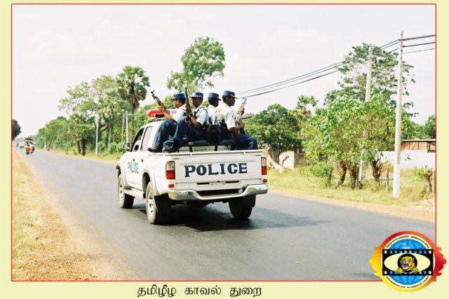 Police