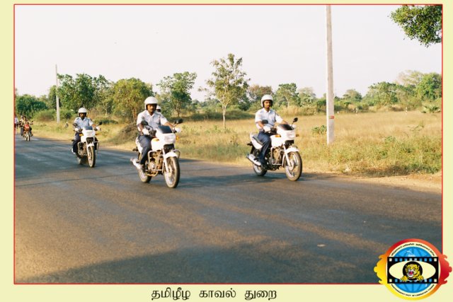 Police