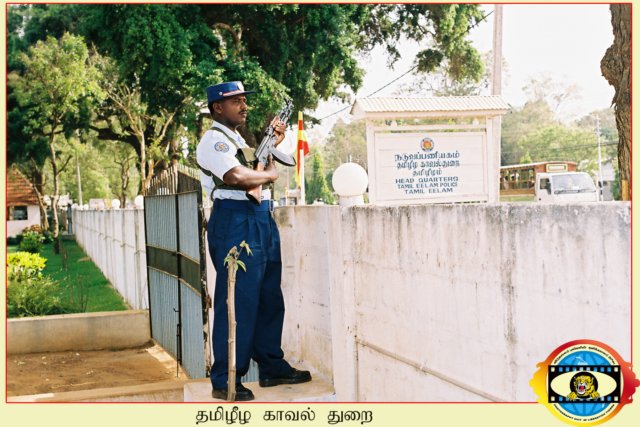 Police