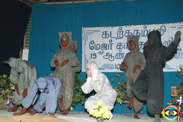 Nilal Cholai