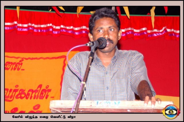 CD Release