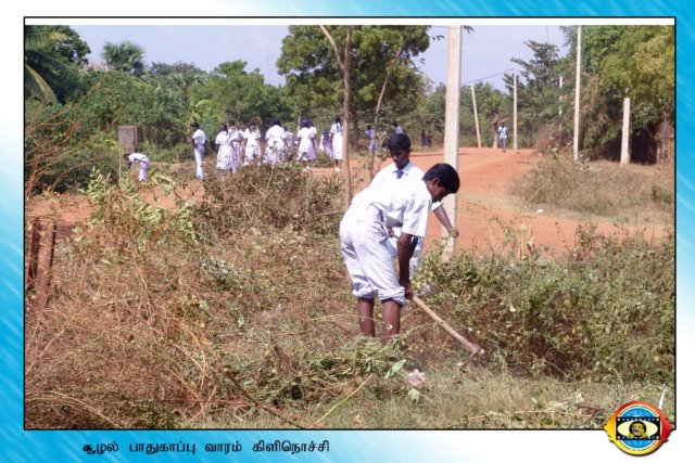 Kilinochchi