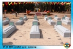 Martyrs Day 2005