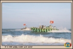 Martyrs Day 2005