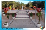 Martyrs Day 2005