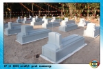 Martyrs Day 2005