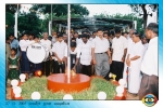 Martyrs Day 2005