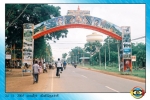 Martyrs Day 2005