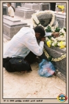 Martyrs Day 2005