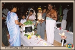 Martyrs Day 2005