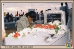 Martyrs Day 2005