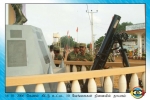 Col. Kiddu