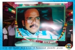 Col. Kiddu