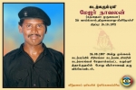 Maj. Naavalan