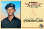 Maj. Thamilmaaran