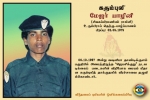 Maj. Yalini
