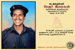 Maj. Ilamagan
