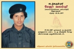 Maj. Valampuri